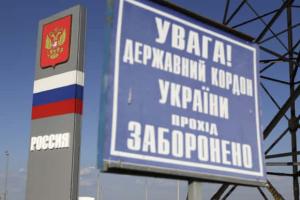 "Вроде граждане, но и не свои": В сети рассказали об отношении к людям с Луганской области в РФ