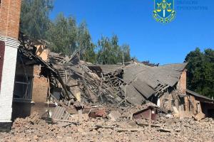 Росіяни атакували безпілотником школу в Ромнах: у мережі показали наслідки (фото)