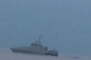 У порт окупованого Маріуполя зайшов військовий корабель РФ - Андрющенко