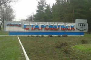 "Под властью оккупантов": В сети появились удивительные сообщения из Старобельска