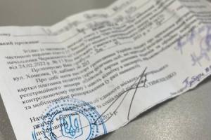 Яка категорія студентів отримає відстрочку від мобілізації: подробиці від МОН