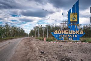 Войска РФ масштабно обстреляли Донецкую область: пятеро раненых (фото)