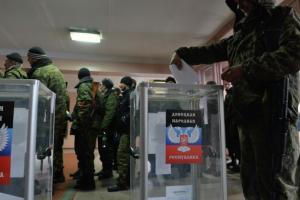 Так называемые "руководители центризбиркома" РФ, проводившие фейковые "выборы" на оккупированных территориях, получили подозрение