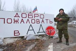 Криза на окупованих територіях: серед місцевого населення зростає невдоволення