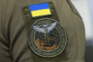 "РФ не сообщила Украине, как будет доставлять военнопленных": В ГУР сделали заявление по поводу российского самолета Ил-76