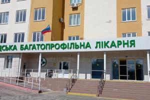 Медики из РФ решили "спасти" Беловодскую больницу: надолго ли?
