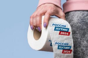 Чергова спроба легітимізації: росіяни продовжують фальсифікувати "збір підписів" на ТОТ