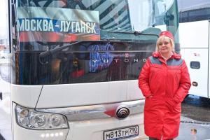 "Чужие среди своих": Маршрут Москва – "ЛНР" россияне признали международным