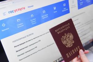 Из-за сопротивления жителей ВОТ оккупанты запустили новый метод паспортизации: детали