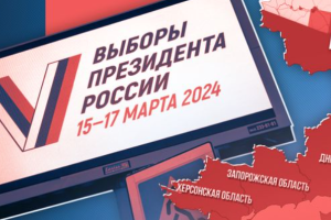 На металлургическом заводе "Донецк-сталь" работников принуждают ставить подписи за Путина: угрозы увольнения и мобилизации