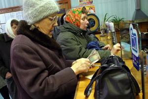 "Я дочекаюся 15 числа і писатиму до Москви": У мережі повідомили, що мешканцям "ЛНР" досі не виплатили пенсію за січень