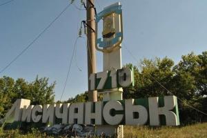 "Конфликт в пределах "ЛНР": Жители Лисичанска жалуются, что ощущают неприязнь со стороны луганчан