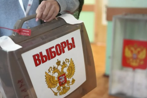 Новая "спецоперация" на ВОТ: Россияне устроили досрочное голосование в "выборах" президента РФ