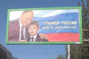 "Детальні огляди та контроль": У мережі розповіли про ситуацію на кордоні Росії та тимчасово окупованої Луганщини