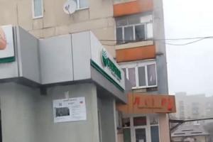 "В Лисичанске тихо не бывает": В сети рассказали о ситуации в городе