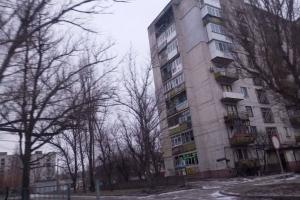 Детям, которые учатся в школах оккупированного Рубежного, устроили очередную "промывку мозгов"
