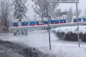 "Как расцвел город": В сети появилось видео дорог оккупированного Хрустального