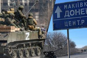 В оккупированной Макеевке на нефтебазе произошла "бавовна" - фото, видео