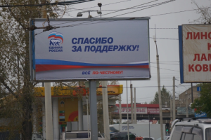 "А как же - своих не бросаем?": Жители Луганщины жалуются на отсутствие "понимания" со стороны земляков при аренде жилья