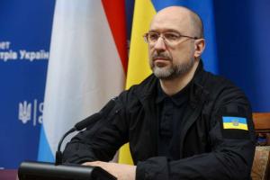 Україна очікує отримати перші транші від МВФ та ЄС наступного тижня - Шмигаль