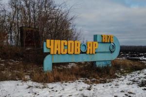 Россия угрожает "огневым преимуществом": в 92 ОШБр объяснили опасность потери Часова Яра