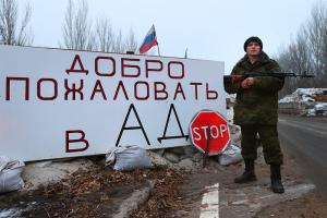 "Легализовали...": Так называемая "власть ДНР" приняла "закон" о фактическом присвоении "бесхозной" недвижимости