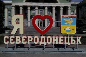 В сети появились новые кадры из "освобожденного" Северодонецка