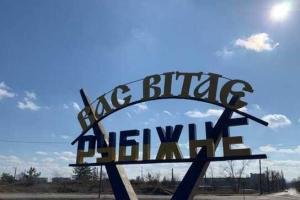 "Людей закривають з усіх боків і обмежують їм рух": У мережі розповіли про новий наказ "влади" у Рубіжному