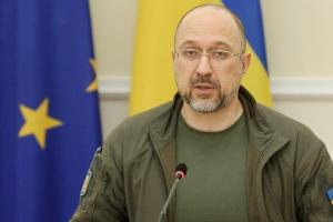 Еврокомиссия утвердила переговорную рамку о вступлении Украины в ЕС, - Шмыгаль