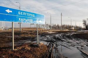 Российские повстанцы объявили о создании гуманитарного коридора: что известно