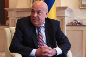 "Був справжнім патріотом": Пішов з життя український політик Геннадій Москаль