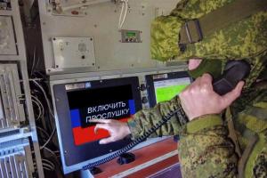 Прослушивание телефонных звонков и разговоров на улице, или Как россияне пытаются предотвратить проявления сопротивления на ВОТ