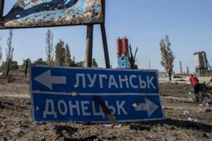 Временно оккупированный Луганск тонет в мусоре: местные "власти" до сих пор не решили проблему
