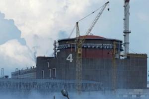 Впервые с 2022 года: на Запорожской АЭС россияне перевели реакторы в состояние "холодной остановки"