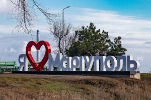 Партизаны зафиксировали прибытие новых подразделений армии РФ в Мариуполь