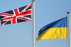Украина получит от Великобритании партию оборудования для разминирования