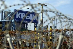 В оккупированном Крыму "прилетело" в российский командный пункт, - СМИ