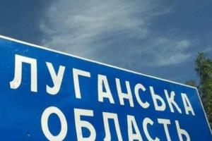 В оккупированной Луганщине приостановили комендантский час: что известно