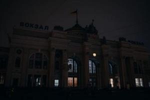 Укрзализныця выключила подсветку на крупнейших вокзалах страны