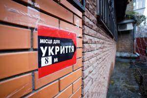 Парламент проголосував за встановлення відповідальності за недбале утримання цивільних укриттів: подробиці