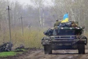 Западные аналитики назвали причины внезапных успехов армии РФ в наступлении на Харьковщине