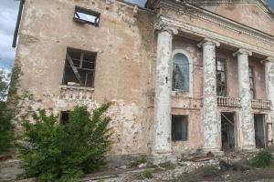 В сети показали, как сейчас выглядит поселок Тошковка на Луганщине