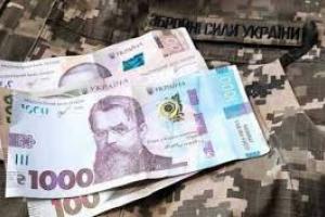 Минобороны запустило онлайн-калькулятор: Военнослужащие ВСУ теперь могут вычислить свою зарплату