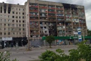 У мережі показали вечірній Сєвєродонецьк - фото