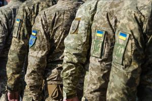 "775 осужденных уже поступили на службу в ВСУ", - Офис генпрокурора