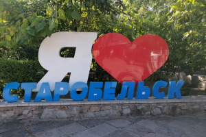 "Можно сойти с ума": Жители оккупированного Старобельска жалуются на постоянные воздушные тревоги