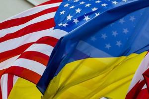 США нададуть Україні новий пакет військової допомоги на 150 млн доларів: що отримають ЗСУ