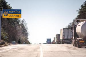 Украина и ЕС планируют продлить "транспортный безвиз" до конца июня 2025 года