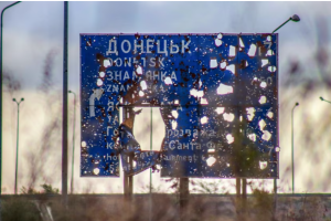 "Бавовна" завітала до окупованого Донецька: Мешканці повідомляють про роботу ППО