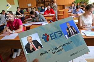 "За упоминание о Путине - дополнительный балл": как работает система оценивания знаний на ВОТ